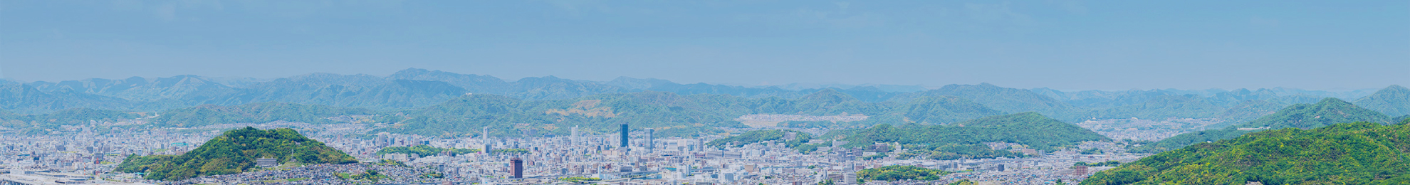 1951年創刊「広島経済レポート」を発行｜広島の地域経済の発展を支える広島経済研究所｜取材・編集・出版・広告・WEB制作・動画制作・人材支援